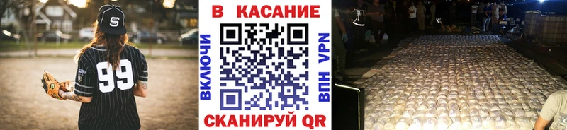 Купить наркотики сайты Лихославль Cocaine Альфа ПВП МЕФ ГАШ МАРИХУАНА