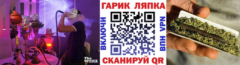 Гашиш VHQ Лихославль