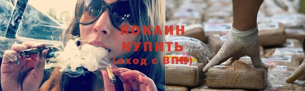 амф Покровск