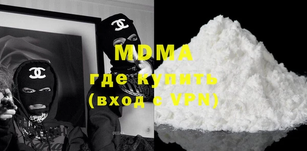 а пвп мука Алзамай