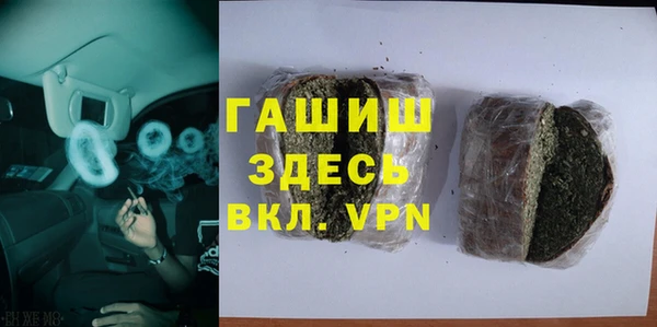 а пвп мука Алзамай