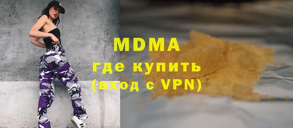 а пвп мука Алзамай