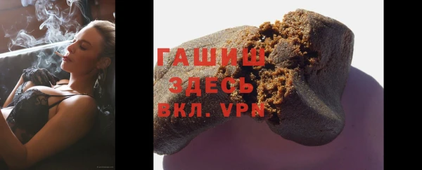 а пвп мука Алзамай