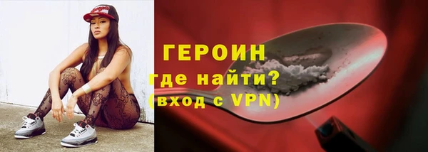 ALPHA-PVP Алексин