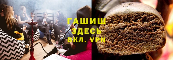 а пвп мука Алзамай