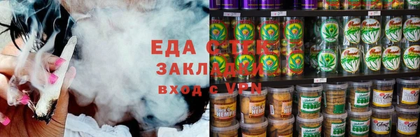 а пвп мука Алзамай
