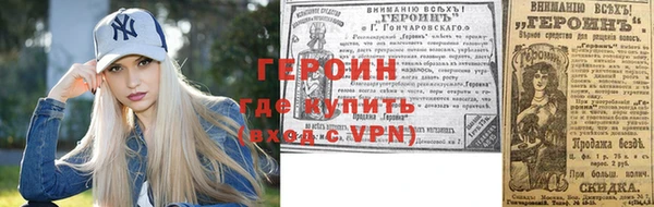 ALPHA-PVP Алексин