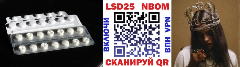 LSD-25 экстази кислота  гидра рабочий сайт  Лихославль 