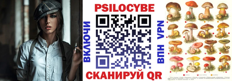 OMG ССЫЛКА  Лихославль  сайты даркнета как зайти  Галлюциногенные грибы ЛСД 